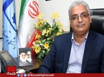 دستکاری‌های زیادی که در لایحه بودجه انجام شده بود آن را غیر قابل اجرا کرده بود