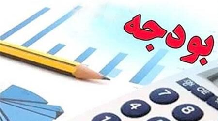 رد بودجه بررسی شده نمایندگان در کمیسیون تلفیق واقعا عجیب بود!