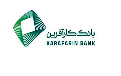 مرابحه گوی سبقت تسهیلات دی ماه را ربود