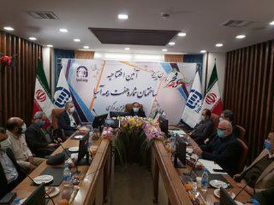 بیمه آسیا یک شرکت بیمه ای چابک، چالاک و پربازده است