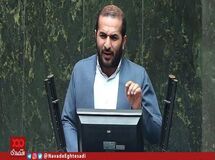  افزایش قیمت بلیط قطار فشار را بر مردم  چند برابر می‌کند