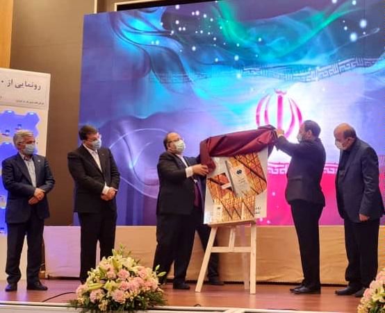 تحقق جهش تولید و قطع وابستگی به خارج توسط "شستا"