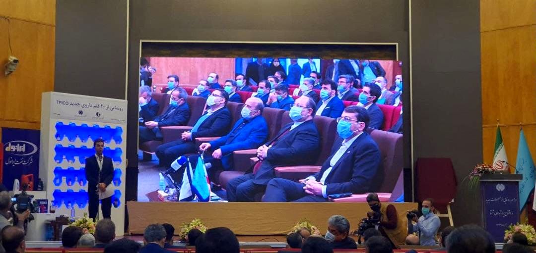 رونمایی از ۱۰ محصول جدید شرکت نفت ایرانول 