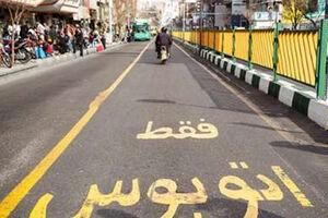 واکنش پلیس راهور به صدور مجوز تردد از خطوط ویژه برای نمایندگان مجلس