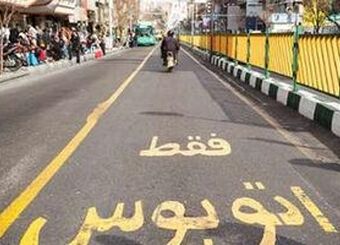 واکنش پلیس راهور به صدور مجوز تردد از خطوط ویژه برای نمایندگان مجلس