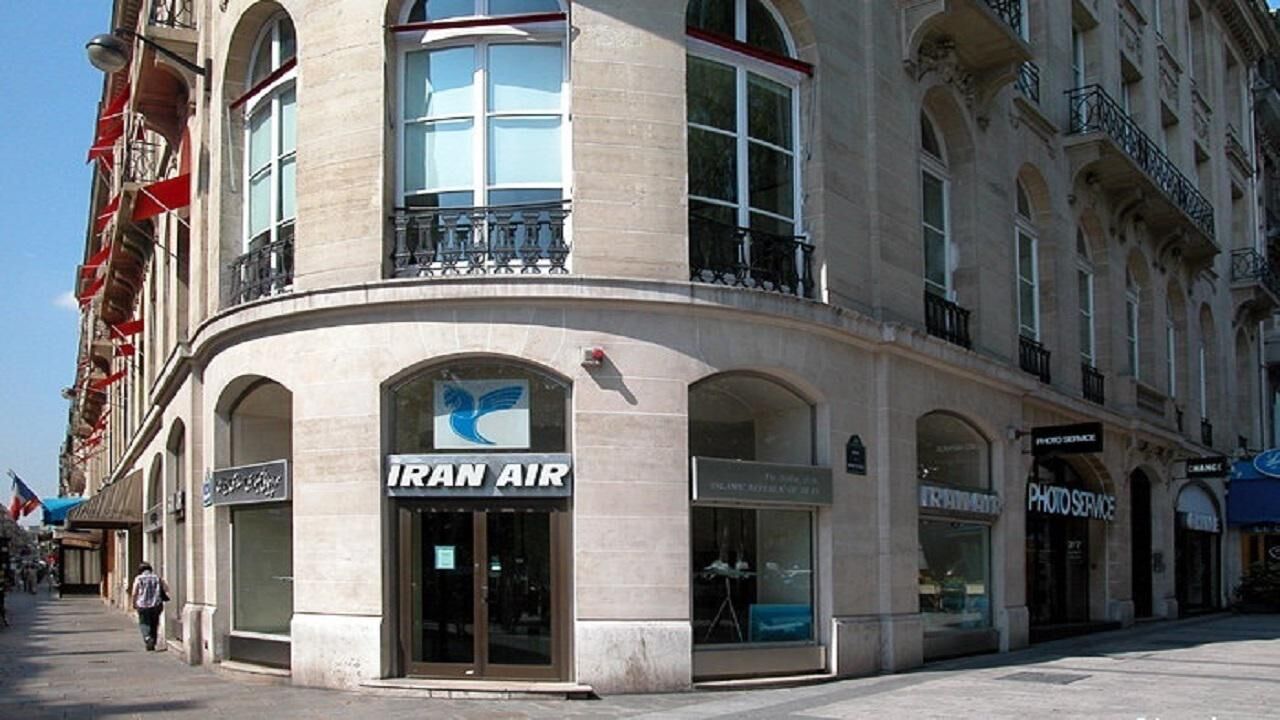 اجاره دفتر پاریس ایران ایر چقدر است؟