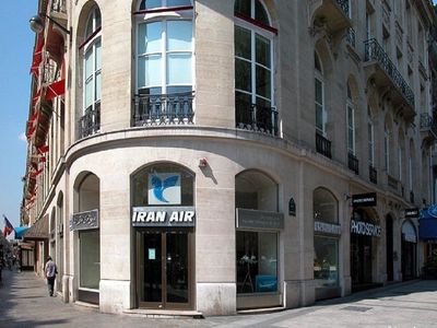 اجاره دفتر پاریس ایران ایر چقدر است؟