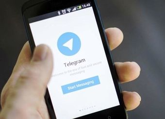 ارسال پیام جعلی در تلگرام برای دریافت پول/ آیا تلگرام هک می‌شود؟