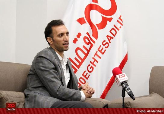 گالری