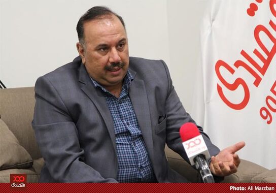 گالری