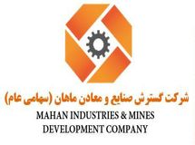  ۸۰ درصد طراحی کارخانه‌های فولاد توسط مهندسان داخلی انجام می‌شود/ تحریم، بومی‌سازی صنایع فولاد ایران را رشد داد