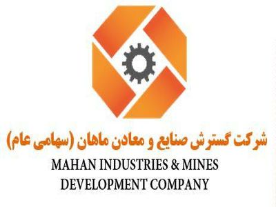  ۸۰ درصد طراحی کارخانه‌های فولاد توسط مهندسان داخلی انجام می‌شود/ تحریم، بومی‌سازی صنایع فولاد ایران را رشد داد