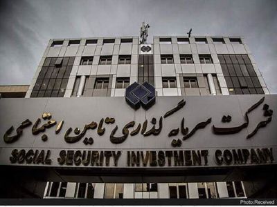 چهره جدید شستا در سال ۹۹