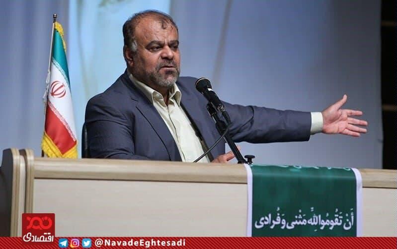 آقای جهانگیری فروش ۱۰ کشتی نفت افتخار دارد؟