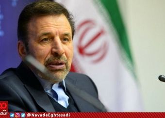 افزایش حقوق کارمندان و کارگران در گرانی‌ها موثر است