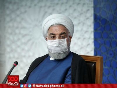 پولی که در صندوق توسعه ملی وجود دارد نتیجه برجام است
