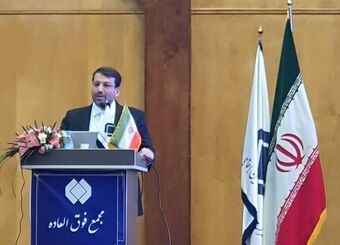 هدف گذاری شستا برای تحقق سود آوری ۳۲۰ هزار میلیاردی