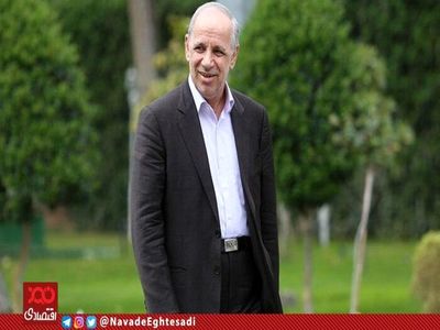 شنبه ۳۰ اسفندماه تعطیل است