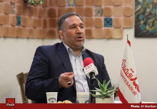 گالری