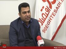 یک خانواده هفت نفره بی خبر از همه جا در یک شب همگی بازرگان شدند! 