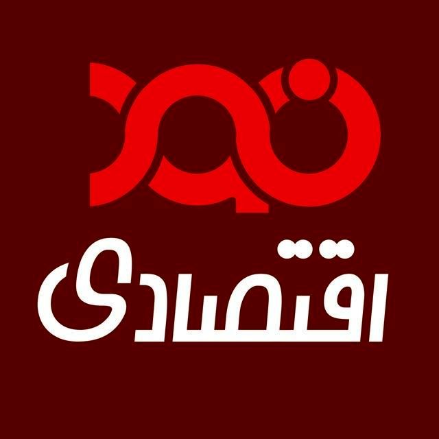 بررسی ریشه گرانیهای اخیر در بازار کالاهای اساسی