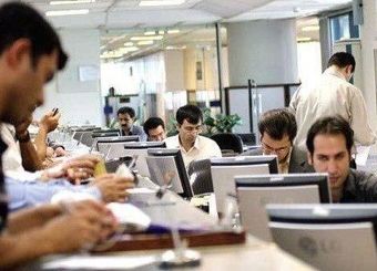 اعلام جزئیات «دورکاری» کارمندان استان تهران