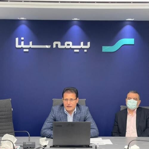 نشست آنلاین مدیرعامل بیمه سینا با رؤسای شعب برگزار شد