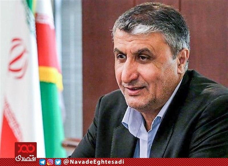 ممنوعیت تردد به ۳۹ کشور/ پرواز به انگلیس همچنان ممنوع