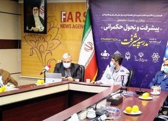 گفتمان سازی پیشرفت اسلامی-ایرانی در «مدرسه پیشرفت»