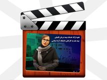 نحوه ارائه خدمات بیمه درمان تکمیلی بیمه ملت به کارکنان دانشگاه آزاد اسلامی