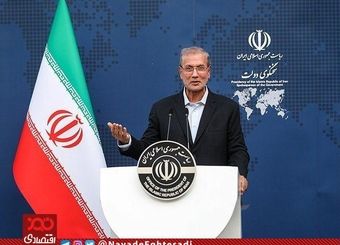 خبر جدید از افزایش حقوق بازنشستگان تامین اجتماعی