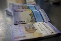 اقساط وام سهام عدالت چقدر است؟