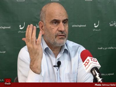 ما در روند اضمحلال و فروپاشی اقتصادی قرار داریم
