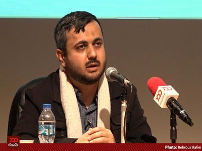 سال ۹۷ با مدیریت غلط دولت ۲۰ میلیارد دلار را به فنا دادیم