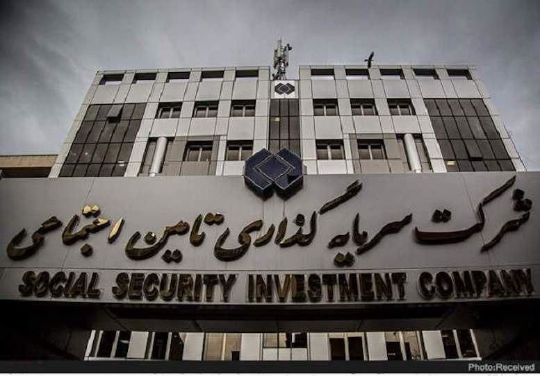 خلاصه گزارش مجمع عمومی سال ۱۳۹۹ شرکت سیمان فارس‌نو