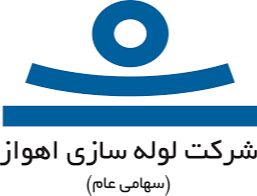 پوشش FBE دولایه برای لوله‌های قطور در لوله سازی اهواز