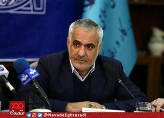 پارسال ۴۶۸ هزار کارگر مقرری بیمه بیکاری گرفتند