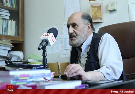 گالری