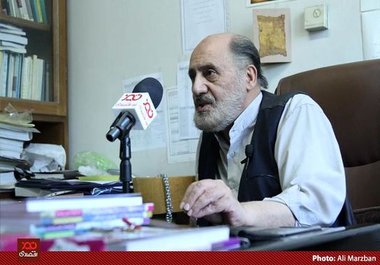 گالری