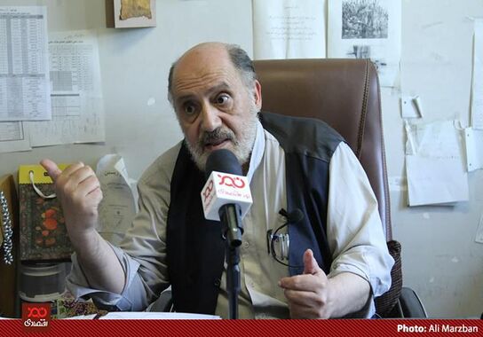 گالری