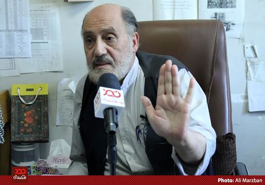 گالری