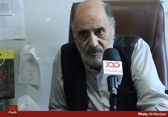 گالری
