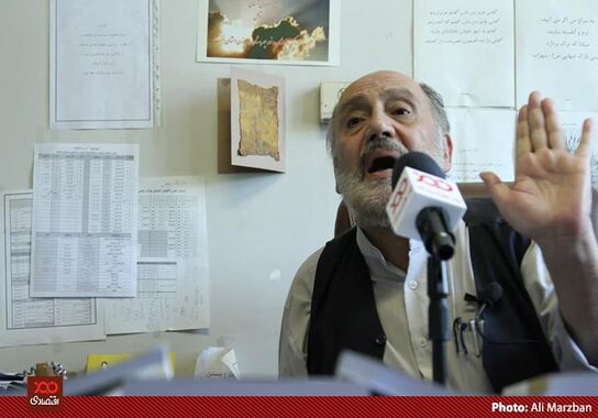گالری