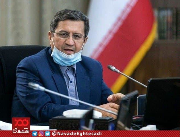 نوبخت در مورد عدم استقراض دولت از بانک مرکزی شوخی کرد