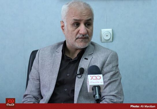 گالری