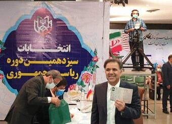 عباس آخوندی داوطلب کاندیداتوری ⁧انتخابات⁩ ریاست جمهوری شد