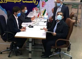  رییس پیشین صداوسیما در انتخابات ریاست جمهوری ۱۴۰۰ ثبت‌نام کرد