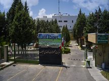 بازدید مدیرعامل تاپیکو و تاسیکو از شرکت محصولات کاغذی لطیف