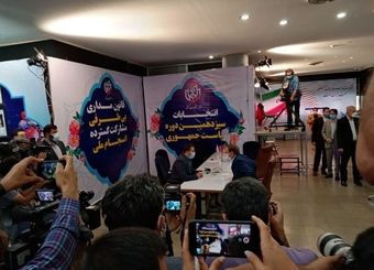 اسحاق جهانگیری در انتخابات ریاست جمهوری ثبت‌نام کرد
