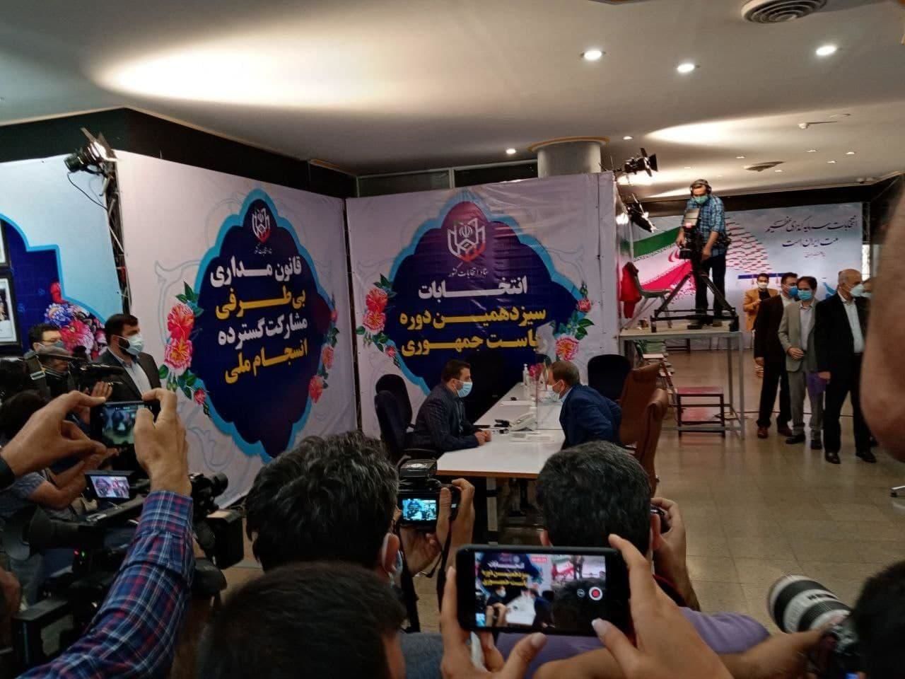 اسحاق جهانگیری در انتخابات ریاست جمهوری ثبتنام کرد
